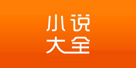 菲律宾被海关拦住解决经典案例  华商为您详解